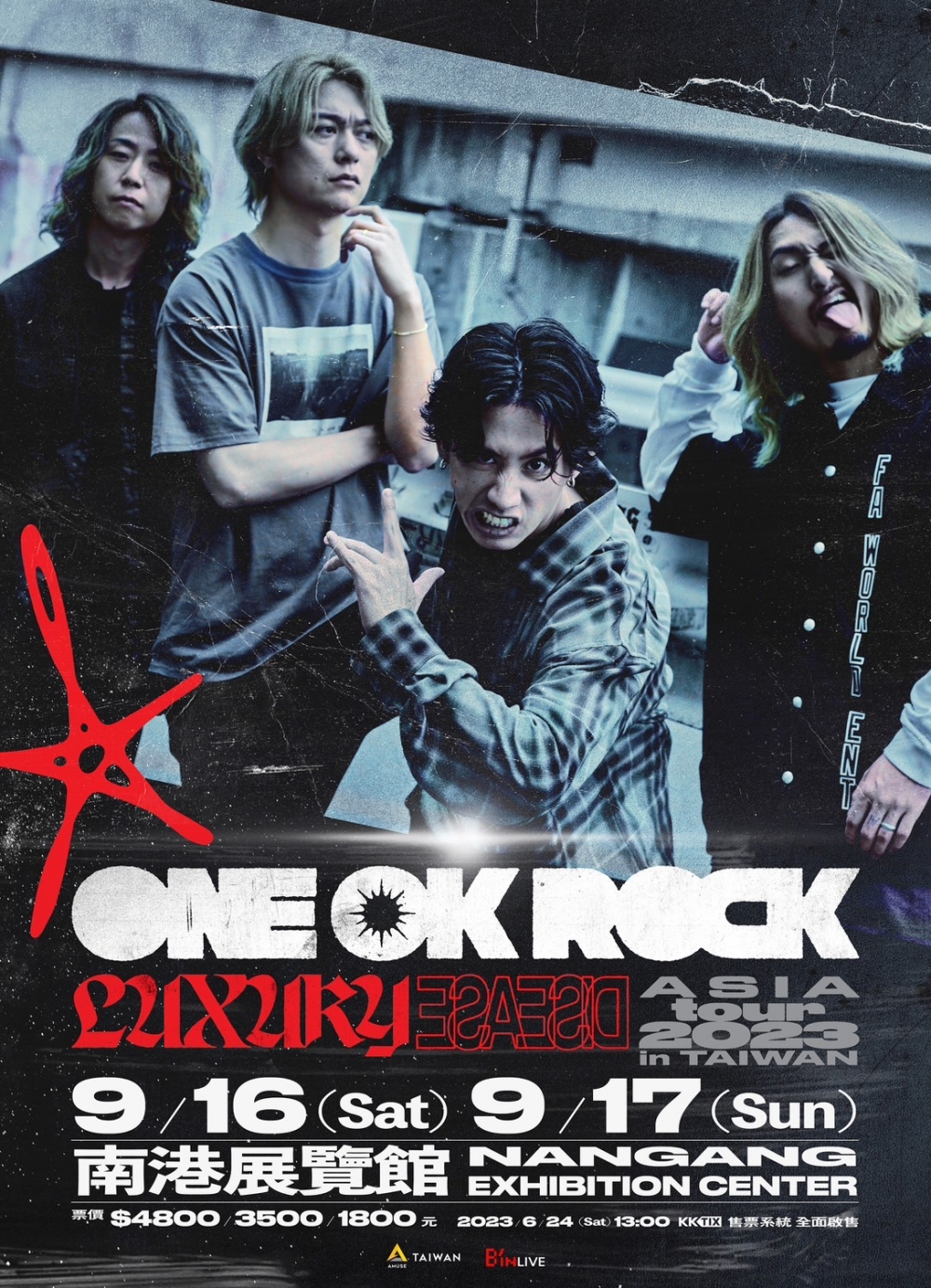 日本搖滾天團「ONE OK ROCK 」歸來！亞洲巡迴首站9月16＆17日南港展覽